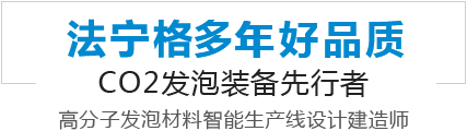 博鱼电竞·「华夏」官方网站
